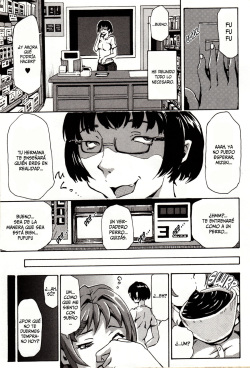 [Nakata Mitsuru] Imouto Inu ~My Dog~ (Kemono DIRECT 4) [Spanish] page 5