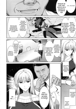 (C88) [Type-G (Ishigaki Takashi)] Mesu Kagura -Fate Hen 1- | Mating Dance -Fate Chapter 1- (Mahou Shoujo Lyrical Nanoha) [Spanish] [Nightmare Fansub] [Decensored] page 6