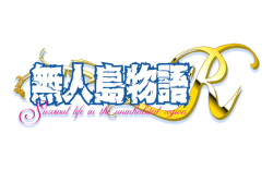 [KSS] Mujintou Monogatari R - Survival life in the uninhabited region page 1