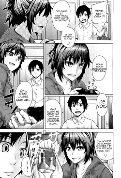 [Umezawa Takeki] Futari no Yoru ni... (COMIC Aun 2012-08) [French] [xc404] [Decensored] page 4