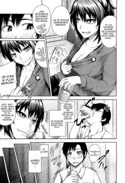 [Umezawa Takeki] Futari no Yoru ni... (COMIC Aun 2012-08) [French] [xc404] [Decensored] page 6