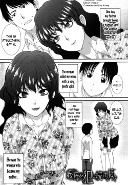 Haha o Okashi Tsuzukeru Hibi | The Days Spent Raping My Stepmom