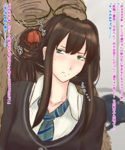 [amum] しぶりん髪コキ耳射 (THE IDOLM@STER Cinderella Girls) page 2