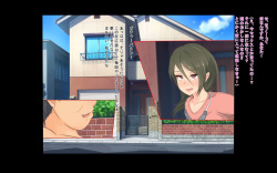 [Mopuo Oyakata] Saimin Oji-san ni Ie o Nottorarete Kozukuri Doukyo Seikatsu o Saserareru Hame ni Natta Hitozuma to Sono Musume page 4
