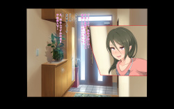 [Mopuo Oyakata] Saimin Oji-san ni Ie o Nottorarete Kozukuri Doukyo Seikatsu o Saserareru Hame ni Natta Hitozuma to Sono Musume page 5