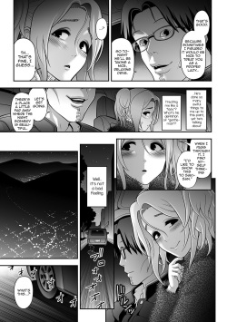 [Tonikaku] NIkubenki Goyugyou (Gekkan Web Otoko no Ko-llection! S Vol. 09) [English] [mysterymeat3] [Digital] page 3