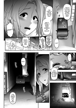 [Tonikaku] NIkubenki Goyugyou (Gekkan Web Otoko no Ko-llection! S Vol. 09) [English] [mysterymeat3] [Digital] page 4