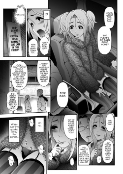 [Tonikaku] NIkubenki Goyugyou (Gekkan Web Otoko no Ko-llection! S Vol. 09) [English] [mysterymeat3] [Digital] page 5