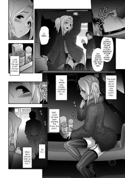 [Tonikaku] NIkubenki Goyugyou (Gekkan Web Otoko no Ko-llection! S Vol. 09) [English] [mysterymeat3] [Digital] page 6