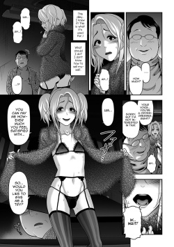 [Tonikaku] NIkubenki Goyugyou (Gekkan Web Otoko no Ko-llection! S Vol. 09) [English] [mysterymeat3] [Digital] page 7