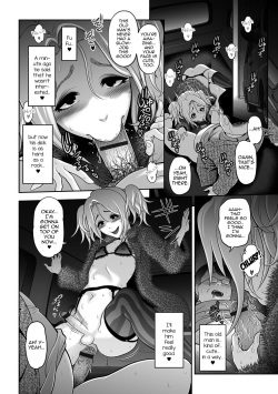 [Tonikaku] NIkubenki Goyugyou (Gekkan Web Otoko no Ko-llection! S Vol. 09) [English] [mysterymeat3] [Digital] page 8
