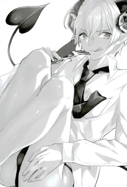 (Love Forgiven 2) [IZM. (Tirizumi)] Gohan no Jikan desu (Detective Conan) page 2