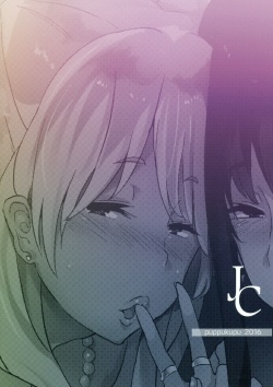 (C91) [Puppukupu (Kawaisaw)] Joshi Chuuzetsu-sei [English] [H-Konbini] page 2