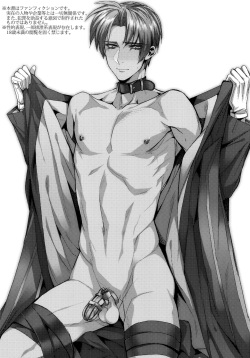 (C88) [+810 (Yamada Non)] Tadaima Hasebe-kun (Touken Ranbu) page 2