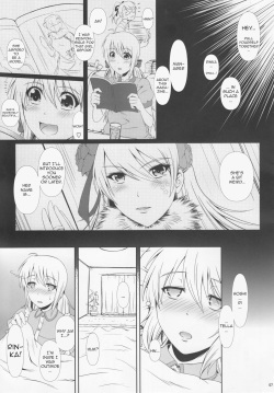 (C89) [Atelier Lunette (Mikuni Atsuko)] SCANDALOUS -Haisetsu no Utahime- act.6 [English] page 6