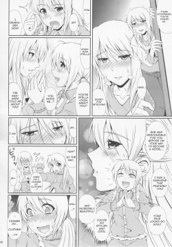 (C89) [Atelier Lunette (Mikuni Atsuko)] SCANDALOUS -Haisetsu no Utahime- act.6 [English] page 7