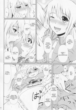 (C89) [Atelier Lunette (Mikuni Atsuko)] SCANDALOUS -Haisetsu no Utahime- act.6 [English] page 9