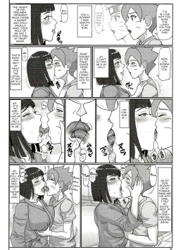 (C92) [Gouon (SWA)] Shinobi Haha (Boruto) [English] [Zero Translations] page 5