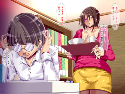 [Pipasuta (Pipa)] Juken Benkyou no Stress wa, Mama ga Sex de Iyashite Ageru page 3