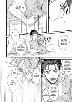 [Microbeurre (Kohata Tsunechika)] Chotto mo Matenai | I Can't Wait (Fate/hollow ataraxia) [English] [Anzu] [Digital] page 6