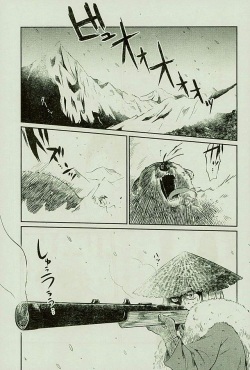 [オムオム☆フィーバー (ゲ)] マタギの嫁 (Attack on Titan) page 2