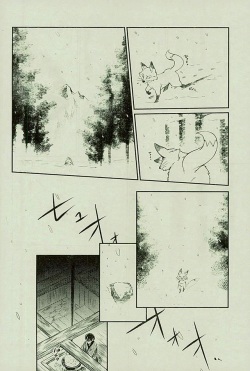 [オムオム☆フィーバー (ゲ)] マタギの嫁 (Attack on Titan) page 7