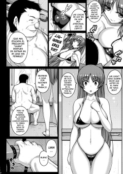 (C89) [Darabuchidou (Darabuchi)] YOLO (ToHeart2) [Spanish] [Kirios-Fan] page 8
