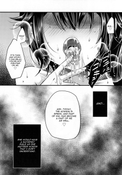 (C92) [Usubeniya (Usubeni Sakurako)] Ketsuniku no Yuugou (Kantai Collection -KanColle-) [English] [CGrascal] page 6