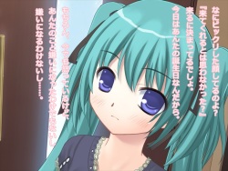 [Chigusaya] Fella Shite Morattara Ochinchin ga Suki ni Natta Osananajimi no Koibito page 2