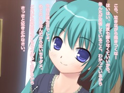 [Chigusaya] Fella Shite Morattara Ochinchin ga Suki ni Natta Osananajimi no Koibito page 3