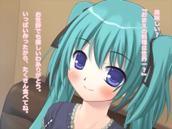 [Chigusaya] Fella Shite Morattara Ochinchin ga Suki ni Natta Osananajimi no Koibito page 4