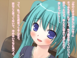 [Chigusaya] Fella Shite Morattara Ochinchin ga Suki ni Natta Osananajimi no Koibito page 5