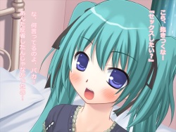 [Chigusaya] Fella Shite Morattara Ochinchin ga Suki ni Natta Osananajimi no Koibito page 7