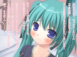 [Chigusaya] Fella Shite Morattara Ochinchin ga Suki ni Natta Osananajimi no Koibito page 8
