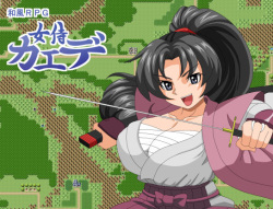 [Momoiro Jidaigeki] Onnasamurai Kaede page 2