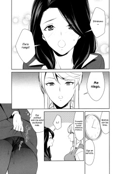 Anmari Sono Ki ni Sasenai de | Don't Make Me So Turned On. Ch. 3