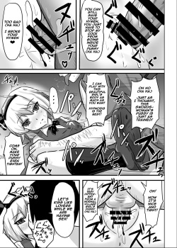 [Nupuryu no Sato (nupuryu)] Saimin Gensou Shoujo Youmu Hen (Touhou Project) [English] [Naxusnl] [Digital] page 9