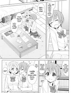 (C87) [Karoyaka Step (Fupe)] Tsuki ni Kazaseba | Holding You On The Moon (Love Live!) [English] {Hennojin} page 4