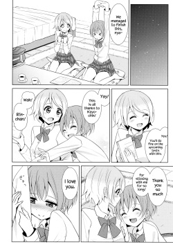 (C87) [Karoyaka Step (Fupe)] Tsuki ni Kazaseba | Holding You On The Moon (Love Live!) [English] {Hennojin} page 7