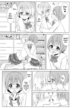 (C87) [Karoyaka Step (Fupe)] Tsuki ni Kazaseba | Holding You On The Moon (Love Live!) [English] {Hennojin} page 8