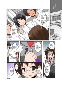 [Ameshoo (Mikaduki Neko)] Rifujin Shoujo VII | Unreasonable Girl 7 [English] [Nyome] page 3