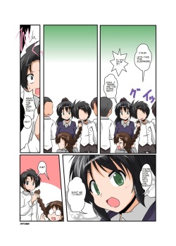 [Ameshoo (Mikaduki Neko)] Rifujin Shoujo VII | Unreasonable Girl 7 [English] [Nyome] page 5