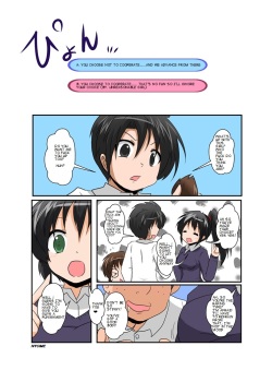[Ameshoo (Mikaduki Neko)] Rifujin Shoujo VII | Unreasonable Girl 7 [English] [Nyome] page 6