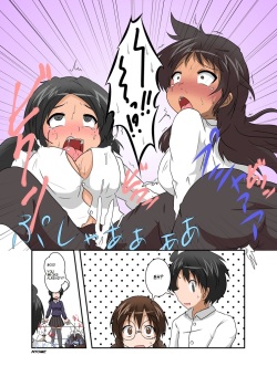[Ameshoo (Mikaduki Neko)] Rifujin Shoujo VII | Unreasonable Girl 7 [English] [Nyome] page 8