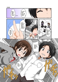 [Ameshoo (Mikaduki Neko)] Rifujin Shoujo VII | Unreasonable Girl 7 [English] [Nyome] page 9