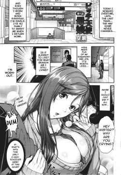 [Karasu] Bitch Tenshi Oyako | Mother Daughter Angel Bitches Ch. 1 (ANGEL Club 2017-05) [English] [Ancient Archon] page 2