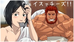 [Collection] Fate Stay PACK II [Bara] page 10