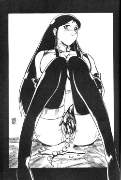 [Ayashige Dan (Various)] Kichiku no Ikioi (Various) page 5