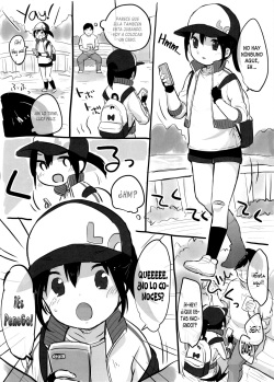 (C90) [MeltdoWN COmet (Yukiu Con)] C90 Omakebon! (Pokémon GO) [Spanish] [NovaScans] page 2