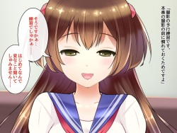 [Halcyon Maker] Aho no Ko o Model Scout ~Naisho no Konsui Satsueikai~ page 10